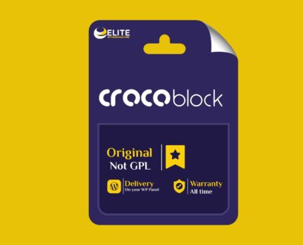 Crocoblock Wizard