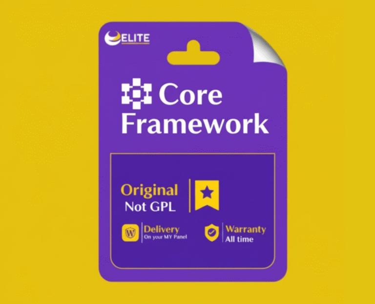 Core Framework - Elite Software